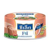 ซีเล็คฟิตต์ ทูน่าสเต็กในน้ำมันถั่วเหลือง 165 กรัม - Sealect Fitt Tuna Steak in Soybean oil 165g