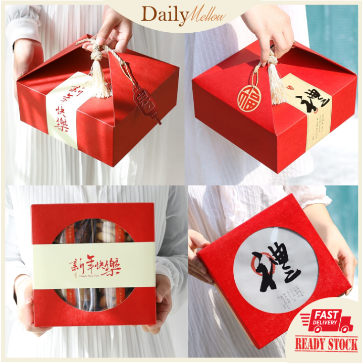 gift box for chinese new year