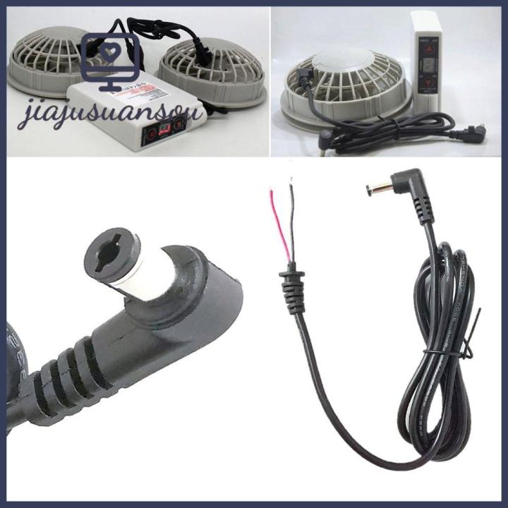 JIAJUSUANSOU 3.5mm x 1.35mm DC Power Cable Bare Wire Open End Pigtail ...