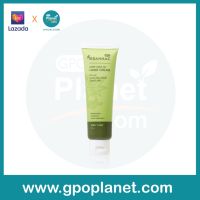 SIBANNAC Hemp Seed Hand Cream ครีมบำรุงผิวมือมีส่วนผสมของโอเมก้า วิตามินอี ปกป้องและฟื้นฟูบำรุงผิวมือ ให้ความชุ่มชื้นได้ยาวนาน ให้มือเนียนนุ่ม