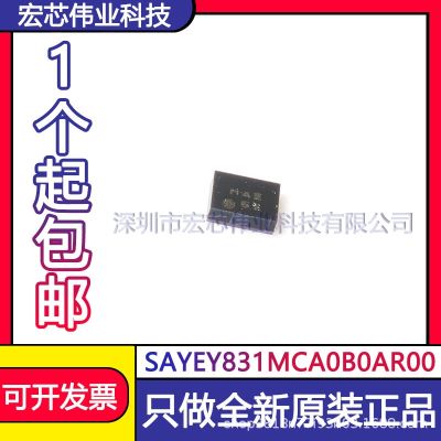 SAYEY831MCA0B0AR00 SMD patch integrated IC chip brand new original spot