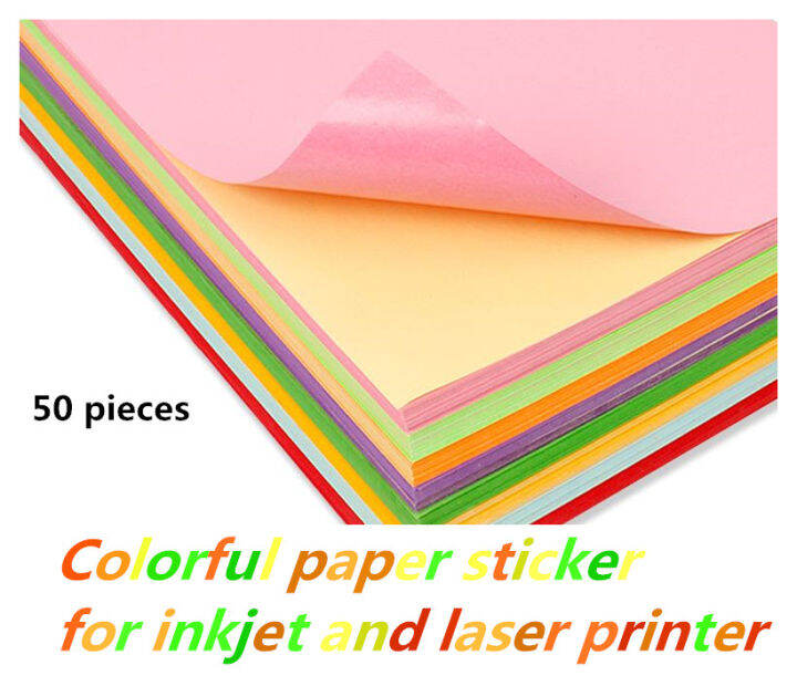 A4 selfadhesive printing paper blank writing kraft paper backing label