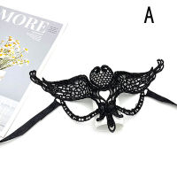 Rong Rong shop ผู้หญิงกลวงลูกไม้หน้ากากหน้ากากหน้ากากเซ็กซี่คอสเพลย์ Halloween Masquerade Mask