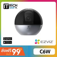 (กล้อง 2K) กล้องวงจรปิด wifi ไร้สาย EZVIZ รุ่น C6W Smart IP Wi-Fi Camera ความละเอียด 4.0MP 2K ซูม 4 เท่า พูดคุยสองทาง