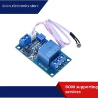 №☑ XH-M131 5V/12V light control switch photoresistor relay module detection sensor 10A brightness automatic control module