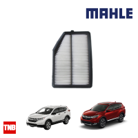 MAHLE กรองอากาศ Honda CR-V 2.4 ปี 2017 ฮอนด้า ซีอาร์วี LX 5500 172205LAA00