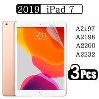 A2200 A2198รุ่น7th Apple iPad 7 10.2 2019,ฟิล์มแท็บเล็ตนุ่มสำหรับสัตว์เลี้ยง A2232กันรอยขีดข่วน