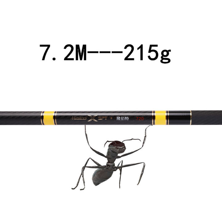 high-carbon-stream-fishing-pole-super-light-hard-3-6m-4-5m-5-4m-6-3m-7-2m-8m-escopic-rod-hand-freshwater-fishing-rods-summer