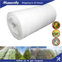 Manooby ตาข่าย60ตาข่ายกันแมลงกว้าง2เมตรสำหรับเรือนเพาะชำพืชผักผลไม้แข็งแรงและทนทานกันแมลง