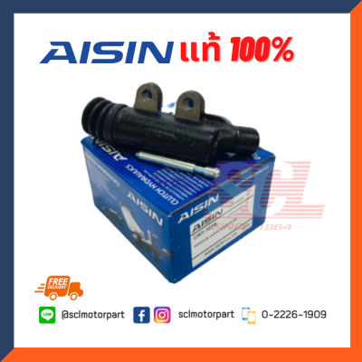 AISIN แท้ 100% แม่ปั๊มคลัทช์ล่าง / กระบอกคลัทช์ล่าง TOYOTA COMMUTER (1KZ 2KD) เบอร์แท้ 31470-60201 [CRT-107A]