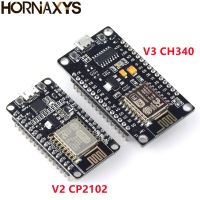 【cw】 module CH340/CP2102 NodeMcu V3 Lua WIFI Internet of Things development board based ESP8266 ESP-12E with pcb Antenna !