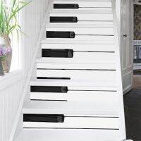 AsyPets 3D Simulation Piano Key Staircase Stickers Stairs Riser Decal Home Decor