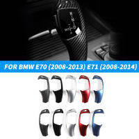 รถคาร์บอนไฟเบอร์ Shift Lever สำหรับ BMW X6 E70 E71 2008-2014 Gloss Black Auto Gear Shift Lever Knob Cover Replacement