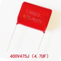 5PCS 400V475J High Quality 400V475 400V 5 475J 475 4.7UF 475J400V CBB Polypropylene Film Capacitor Pitch 25mm