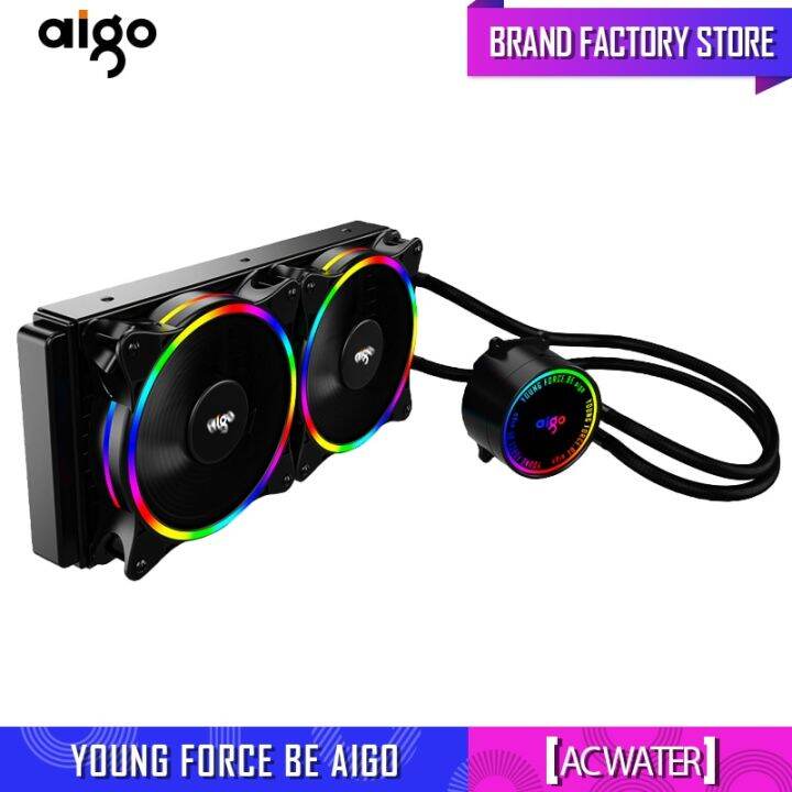 Aigo ACSE 120 240 360 pc Integrated water cooling radiator computer fan