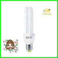 หลอดประหยัด EVE STANDARD CFL 11 วัตต์ WARMWHITECOMPACT FLUORESCENT LAMP EVE STANDARD CFL 11W WARM WHITE **พลาดไม่ได้แล้วจ้ะแม่**