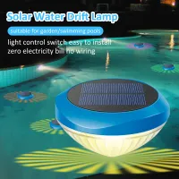 ๑◐ Solar Floating Pool Light RGB Solar Powered Fountain Pond Lights with Auto Color Changing IP65 Waterproof Outdoor Pool Lighting
