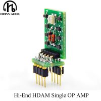 【Be worth】 MotoShark HDAM เดี่ยว Op Amp สำหรับ HiFi เครื่องขยายเสียงพรีแอมปลิฟายเออร์เปลี่ยน NE5534 LME49710 OPA627 AD797