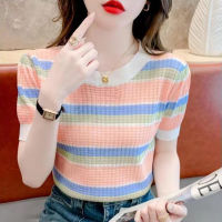 Stripe Tshirt Women Korean Style Slim Knitted Top Fashion Casual T Shirt Round Neck Tee New