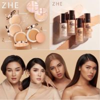 รองพื้น แป้งพัฟ ZHE powder &amp; ZHE liquid foundation แป้งผสมรองพื้น,ครีมรองพื้น กันน้ำกันแดด