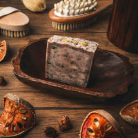 Vanilla and Chrysanthemum Soap