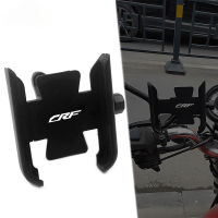 สำหรับฮอนด้า CRF 250 450 R CRF250X CRF 450R CRF450R อลูมิเนียม CNC รถจักรยานยนต์โลหะผสมบาร์มือจับขายึดโทรศัพท์มือถือขาตั้ง GPS Ho