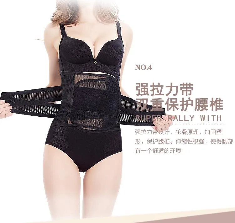 Breathable Body Shaper Waist Trimmer Postpartum Support Belt Bengkung Modern  Corset Girdle Belts - Black