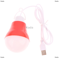 Kada หลอดไฟ LED 5V แรงดันไฟฟ้าต่ำหลอดไฟฉุกเฉิน USB แขวนเต็นท์สำหรับทำงานบาร์บีคิวตกปลาอุปกรณ์ตั้งแคมป์