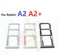 ถาดใส่ซิม Solt Holder สำหรับ A2 Redmi + A2 +