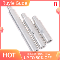 Ruyie 3ชิ้น/เซ็ต M14เครื่องขัดลวดส่วนขยาย123นิ้ว polished BOTTOM Bracket