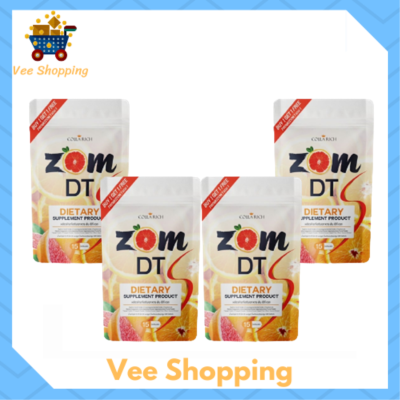 **  ZOM DT S 2 แถม 2 ** ส้มดีที ZOM DT S 15 แคปซูล / 1 ซอง ดีท็อกซ์ Zom Dt ส้มดีท็อก อาหารเสริมดีท็อกซ์ By Collarich