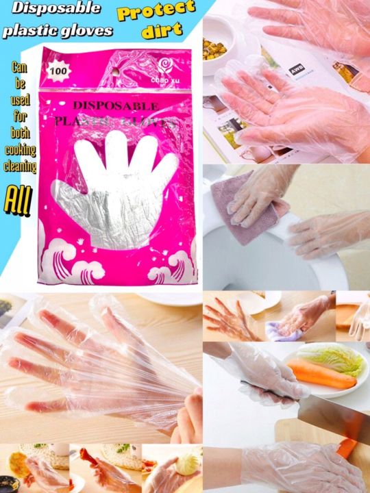 ถุงมือ-ถุงมือพลาสติก-100ชิ้น-ถุงมือพลาสติค-ถุงมือเอนกประสงค์-ปลอดภัย-ถุงมือทำความสะอาด-ถุงมือทำอาหาร-ประหยัดเกินคุ้ม-ถุงมือพลาสติก