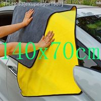 hot【DT】 Car Detailing Microfiber for Cleaning Drying Thicken Washing Rag