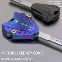 Motorcycle Key Cover Case Shell for VOGE 300RR 180RR 500DS 650DS 300R 500R 650R 180R Yamaha Honda Suzuki Ktm Bmw