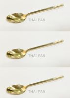 ช้อนกาแฟ ทองเหลือง 11.5 ซม.(3 คัน) Brass Coffee spoon 11.5 cm. 3pcs.