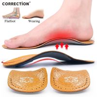 (Best Movement) CORRECTION Leather Orthopedic Insole For Flat Feet Arch Support O/x Leg Orthotic Shoes Sole Insoles For Feet Men Women Children