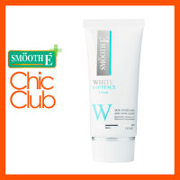 Smooth E White Babyface Cream SRF 15 30G สมูทอี ไวท์ เบบี้เฟส ครีม 30 กรัม ครีมเพื่อผิวขาวใส ไร้จุดด่างดำ