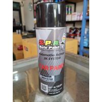 SAP สเปรย์ สีสเปรย์พ่นรถยนต์  NH737M Polish Metal Met สีพ่น spray paint