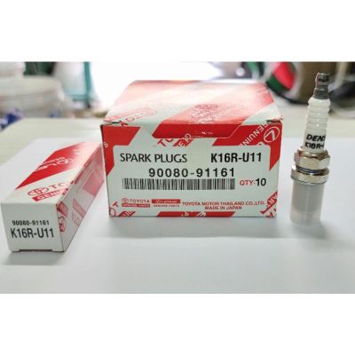 ( Pro+++ ) คุ้มค่า หัวเทียน TOYOTA SPARK PLUGS K16R-U11 แท้ (หัวละ 50 ) #90080-91161 ราคาดี หัวเทียน รถยนต์ หัวเทียน มอเตอร์ไซค์ หัวเทียน รถ มอเตอร์ไซค์ หัวเทียน เย็น