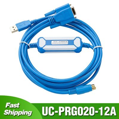 ‘；【。- UC-PRG020-12A For Delta DVP PLC Programming Cable IFD6601 Download Line USB Convert RS232