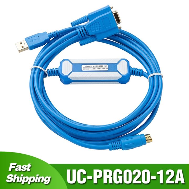 uc-prg020-12a-for-delta-dvp-plc-programming-cable-ifd6601-download-line-usb-convert-rs232