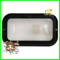 ไฟผนังนอก LM2010 LIGHT MOS พลาสติก โมเดิร์น ดำOUTDOOR WALL LAMP MOS LM2010 MODERN BLACK **จัดส่งด่วนทั่วประเทศ**