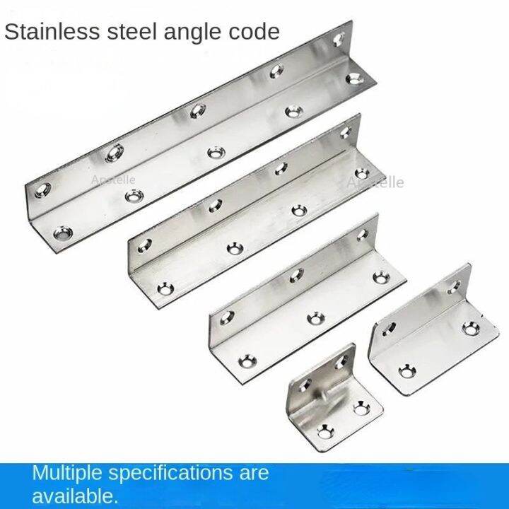 ☢ L Joint Angle Braces Shelf Bracket Triangle Fixed Block Laminated304