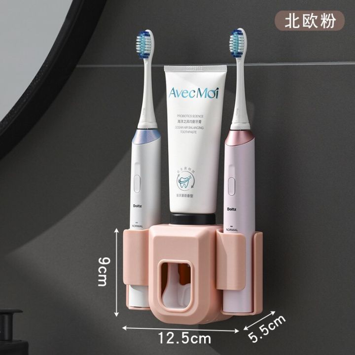 ที่ใส่แปรงสีฟันไฟฟ้าแบบคู่ติดผนัง-ใช้ได้ทั่วไปที่บีบยาสีฟันแบบอัตโนมัติห้องน้ำที่วางยาสีฟันแบบ-ph-free