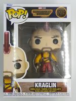 Funko Pop Marvel Guardians of the Galaxy 3 - Kraglin #1209