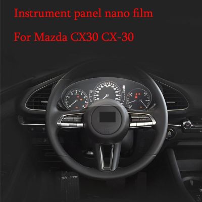 Car Instrument Panel Membrane For Mazda CX30 CX-30 2021 2020 2022 Dashboard Protective Film Instrument Panel Screen Protector