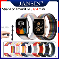 สาย For Amazfit GTS 4 mini นาฬิกาอัจฉริยะ สายไนล่อน For Amazfit GTS 4 สายนาฬิกา สายคล้องข้อมือไนล่อน อุปกรณ์เสริมส for amazfit gts4