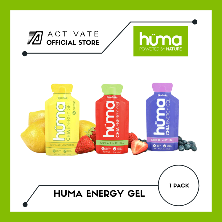 Huma Energy Gel (1 pack)better cardio, better workouts Lazada PH