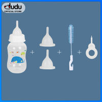 【DUDU Pet】150ML ลูกสุนัขลูกแมวขวดนมเด็กแรกเกิดให้อาหารลูกสุนัขขวดนมพร้อมแปรงทำความสะอาดเด็กขวดนมแมว (สีสุ่ม)