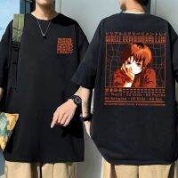 Anime Serial Experiments Lain Iwakura Weeb Sci Fi Graphic Tshirt Men Fashion Oversized Tees Unisex Manga Streetwear